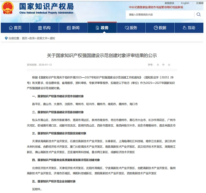 1048064051306852352.png 1048064051306852352.png