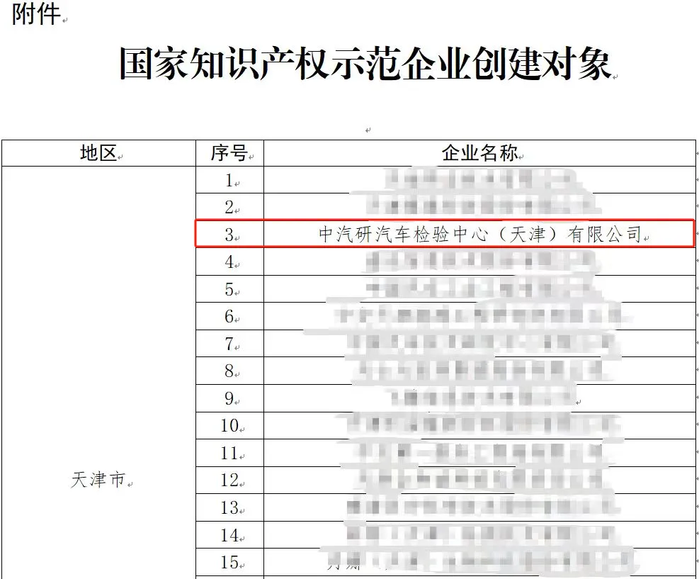 1048064128058421248.png 1048064128058421248.png