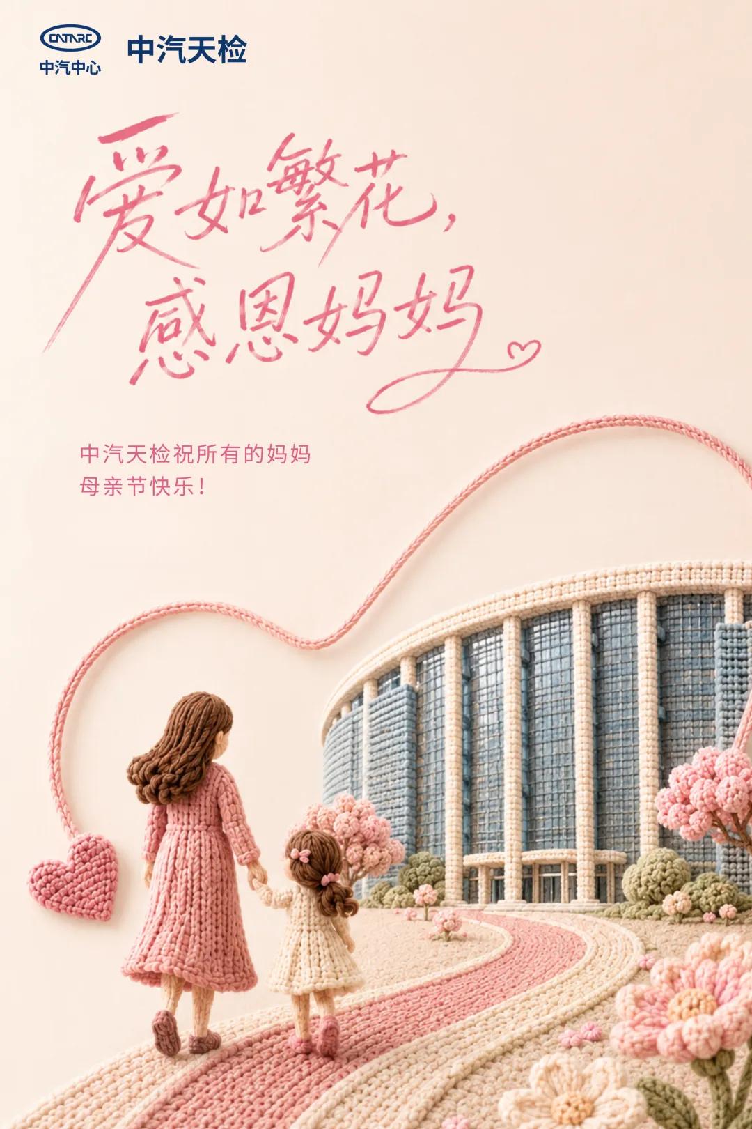 1076292316433510400.jpg