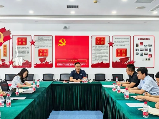 北京检测员工接待日