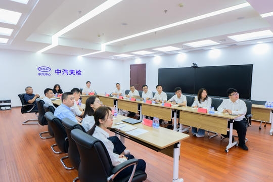党建述职考核现场