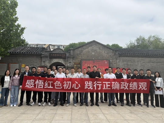 1098854295798808576.jpg 1098854295798808576.jpg
