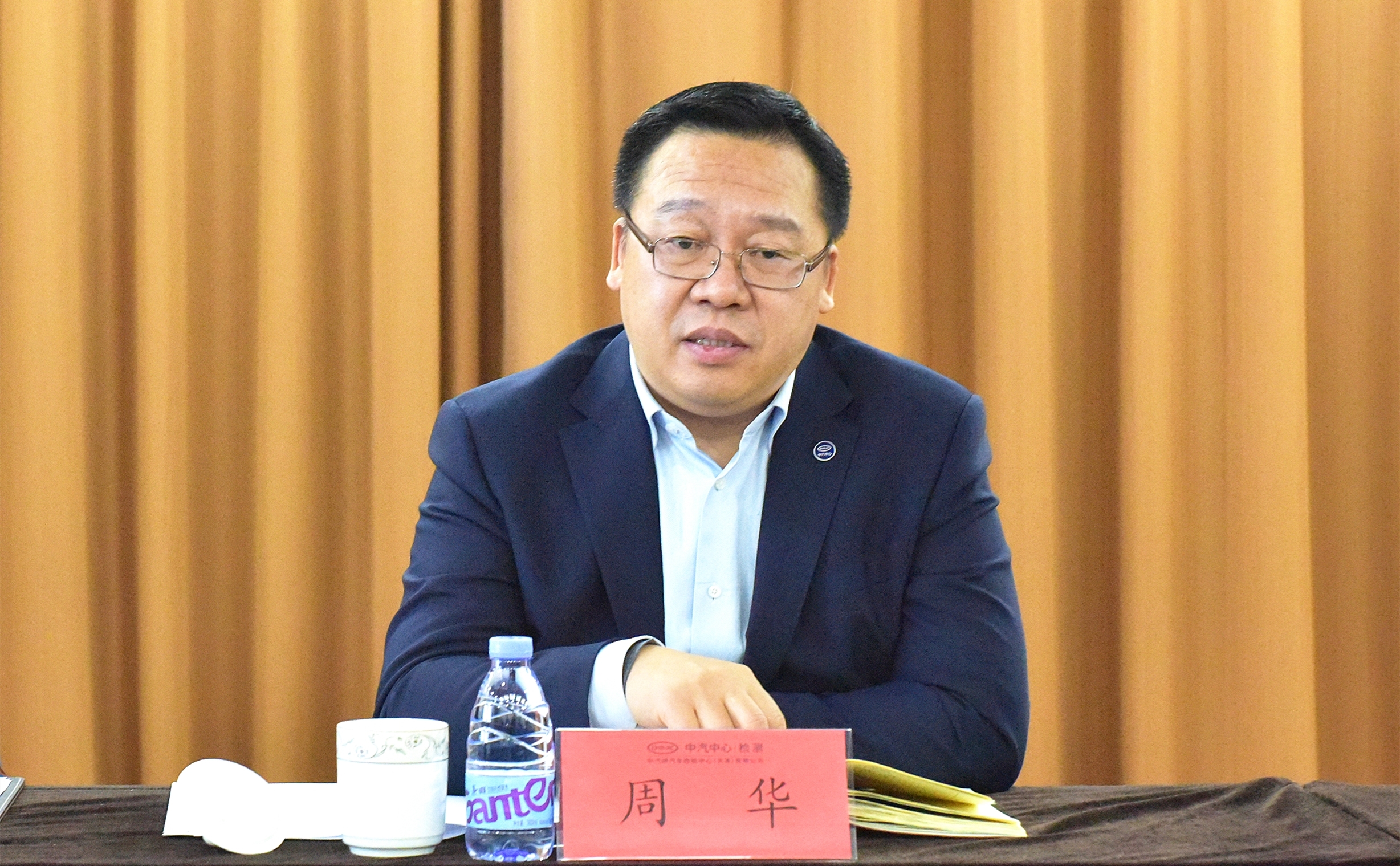 中汽中心党委委员,副总经理周华此次调研,周华对天津检验中心生产经营