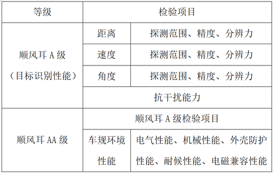 682821104733097984.png 682821104733097984.png