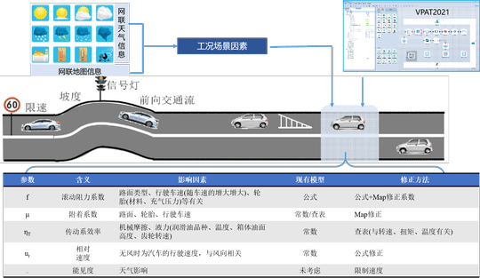 764739005190356992.png
