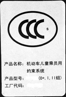 830308192666882048.png