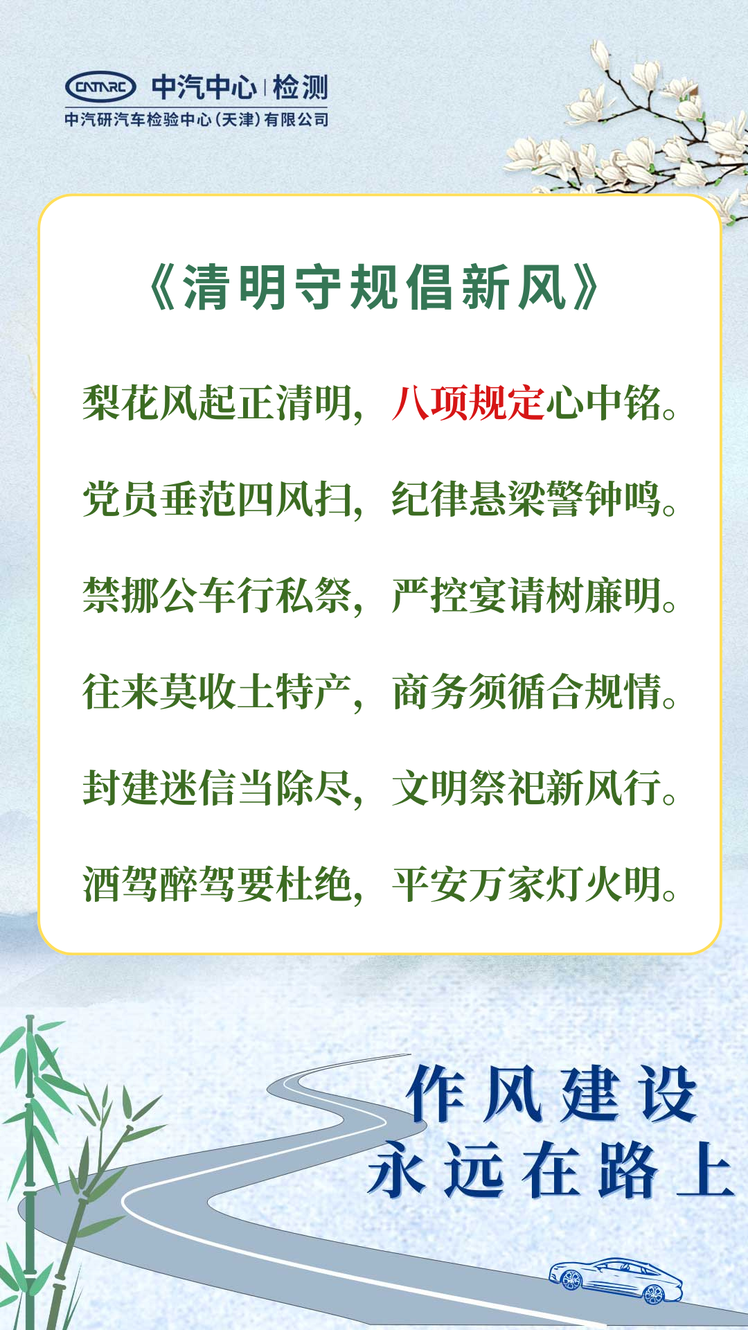 930561357051371520.png