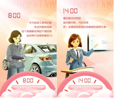 940739193091432448.png